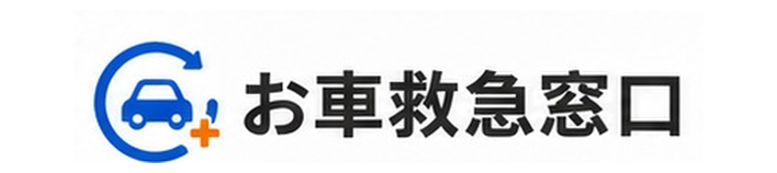 ロゴ